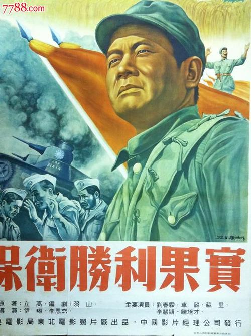 赛勒学院学历认证